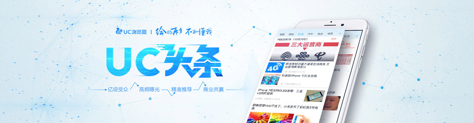 怀仁百度推广开户